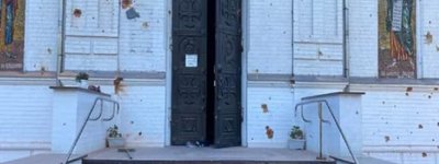Від російських обстрілів зазнав пошкоджень храм УПЦ МП у Нікополі