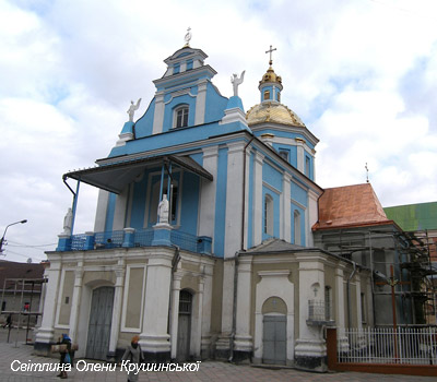 Самбірська церква Різдва Пресвятої Богородиці