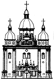 Військово-Микільський собор у Києві 1694 p., західний фасад