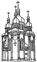 Георгіївський собор Видубицького монастиря в Києві  1701р.