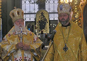 Патріарх Філарет і митрополит Данило