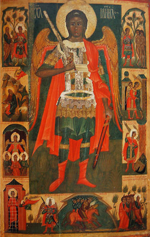Святий Архангел Михаїл в українському іконописі
