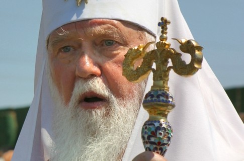 Patriarch Filaret 