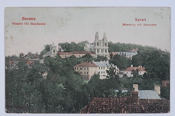 Стара поштівка з видом монастиря