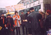 Члени Спілки на Майдані у Києві (2004)