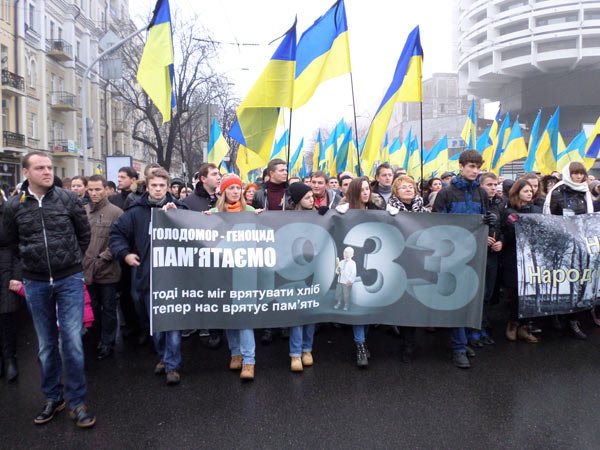 Хода пам'яті жертв Голодомору і політичних репресій у Києві