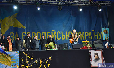 Maidan_Kyiv.jpg