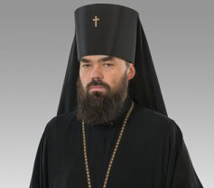 Архиєпископ Митрофан (Нікітін)