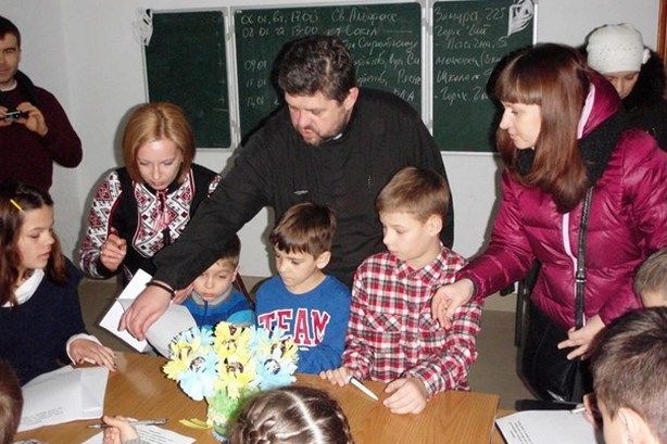 Діти із Сходу у Львові