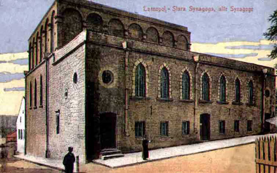 При Старій синагозі у Тернополі діяли школи, вирувало громадське життя юдейської громади