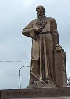 Пам’ятник Андреєву Шептицькому у Львові