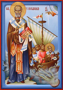 Сучасна ікона св. Миколая