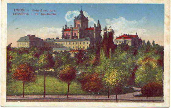 Площа св. Юра в роки Першої світової війни. Листівка 1915-1918 рр.