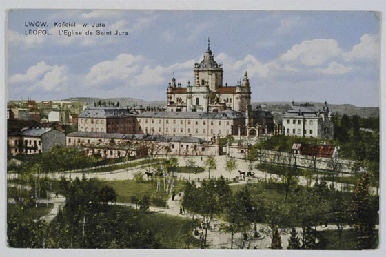Площа св. Юра в роки Першої світової війни. Листівка 1917 року