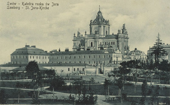Вигляд площі св. Юра перед Першою світовою війною. Фото 1914 року