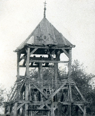 Дзвіниця монастиря Благовіщення у Бороняві в часи підпілля ГКЦ