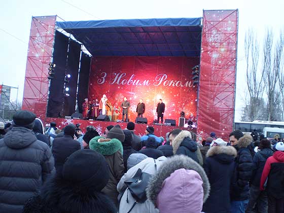 Відкриття Новорічно-різдвяного фестивалю у Запоріжжі
