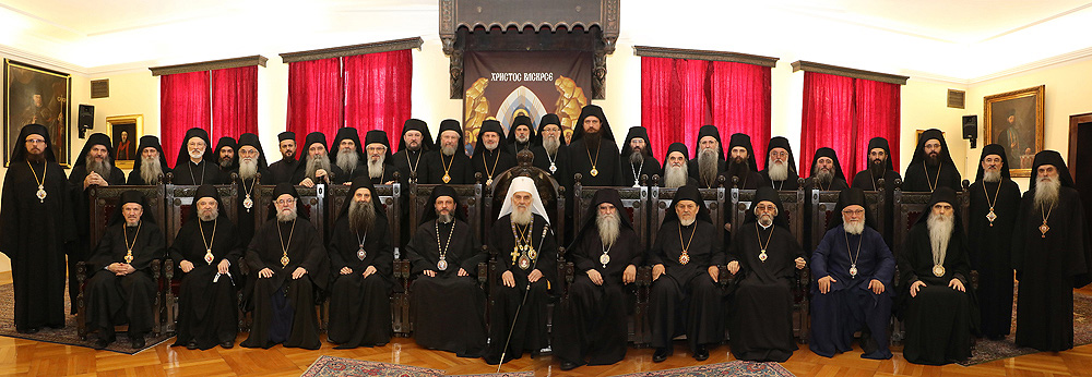 Сербська Православна Церква
