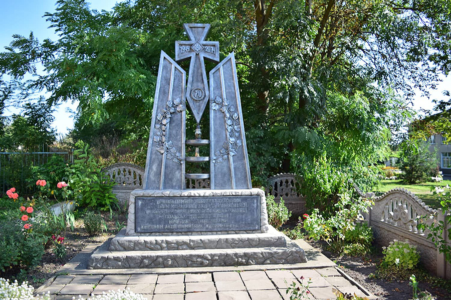 Пам'ятник жертвам Більшівців
