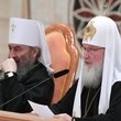 Декларация антихристианства РПЦ и кричащее молчание епископата УПЦ МП_image