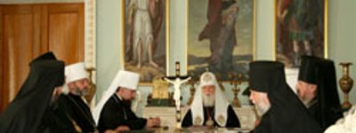 Заявление Священного Синода Украинской Православной Церкви Киевского Патриархата