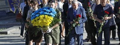 Victims of WWII Remembered in Lviv