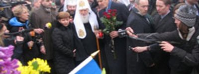John Kerry Notes Ukrainian Churches’ Enormous Peacekeeping Role During Revolution