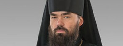 Архиєпископ УПЦ (МП) закликав мешканців Донбасу провести Страсний Тиждень у молитвах за мир