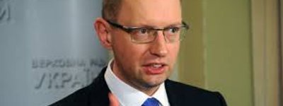 Arseniy Yatsenyuk instructed Ministers to cooperate more closely with the Church in the social sector