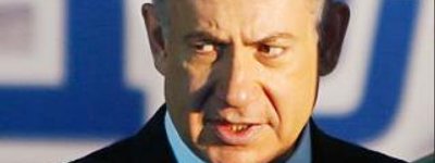 Премьер Израиля приказал снести дома участников нападения на синагогу