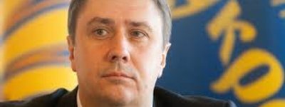 Vyacheslav Kyrylenko is in charge of culture and religion in the new government
