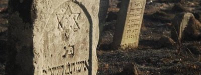 Ancient Jewish cemetery of Ivano-Frankivsk  to be redeveloped