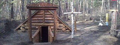 ATO Soldiers have built a dugout chapel