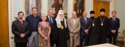 Ukrainian Patriarch Filaret condemns anti-Semitism at meeting with World Jewish Congress leaders in Kyiv