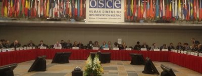 На совещании ОБСЕ представитель УПЦ (МП) пожаловался на притеснения