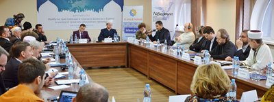 З фокусом на майбутнє. У Києві відбувся міжнародний християнсько-мусульманський діалог