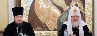 Патриарх Кирилл (Гундяев) сообщил, что шокирован поступком протоиерея Всеволода Чаплина