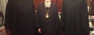 The bishops of the Ukrainian Orthhodox Church in the USA Meet With the Ecumenical Patriarch