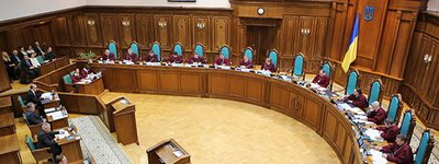Конституционный Суд отменил требование относительно разрешений на публичные религиозные собрания