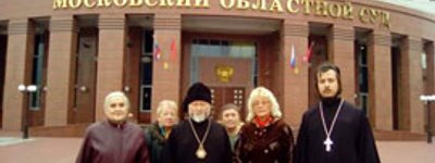 Moscow court decided to demolish an only church of UOC-KP in Moscow