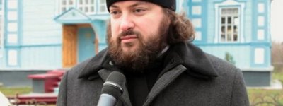 В СБУ у Рівненській області підтвердили обшуки у священика УПЦ (МП)