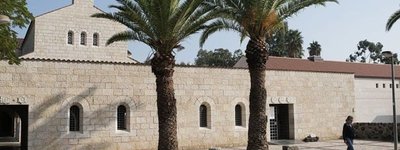 В Ізраїлі відновили підпалену екстремістами відому церкву