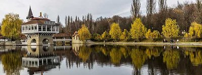 Парк «Реформації» у Чернівцях знову став «Жовтневим»