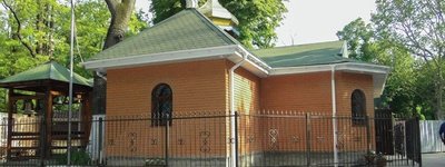В Одессе преступники обокрали и надругались в храме УПЦ (МП)