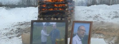 В России язычники устроили обряд сожжения своего соратника
