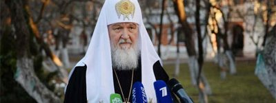 У Москві заявили про спільну заяву християнських лідерів світу в зв'язку з військовими діями в Сирії