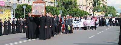 «Марш за життя і сімейні цінності» відбувся в Івано-Франківську