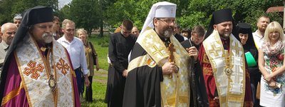 The Head of the UGCC consecrated in Poltava a cornerstone for a joint Autocephalous and Greek Catholic chuch