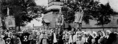 Цьогоріч – 80-ті роковини акції руйнування українських церков Холмщини й Підляшшя
