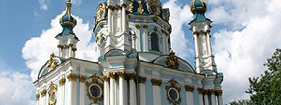 First Hierarchical Liturgy of Patriarchal Stauropegia to be held at St Andrew’s Church in Kyiv